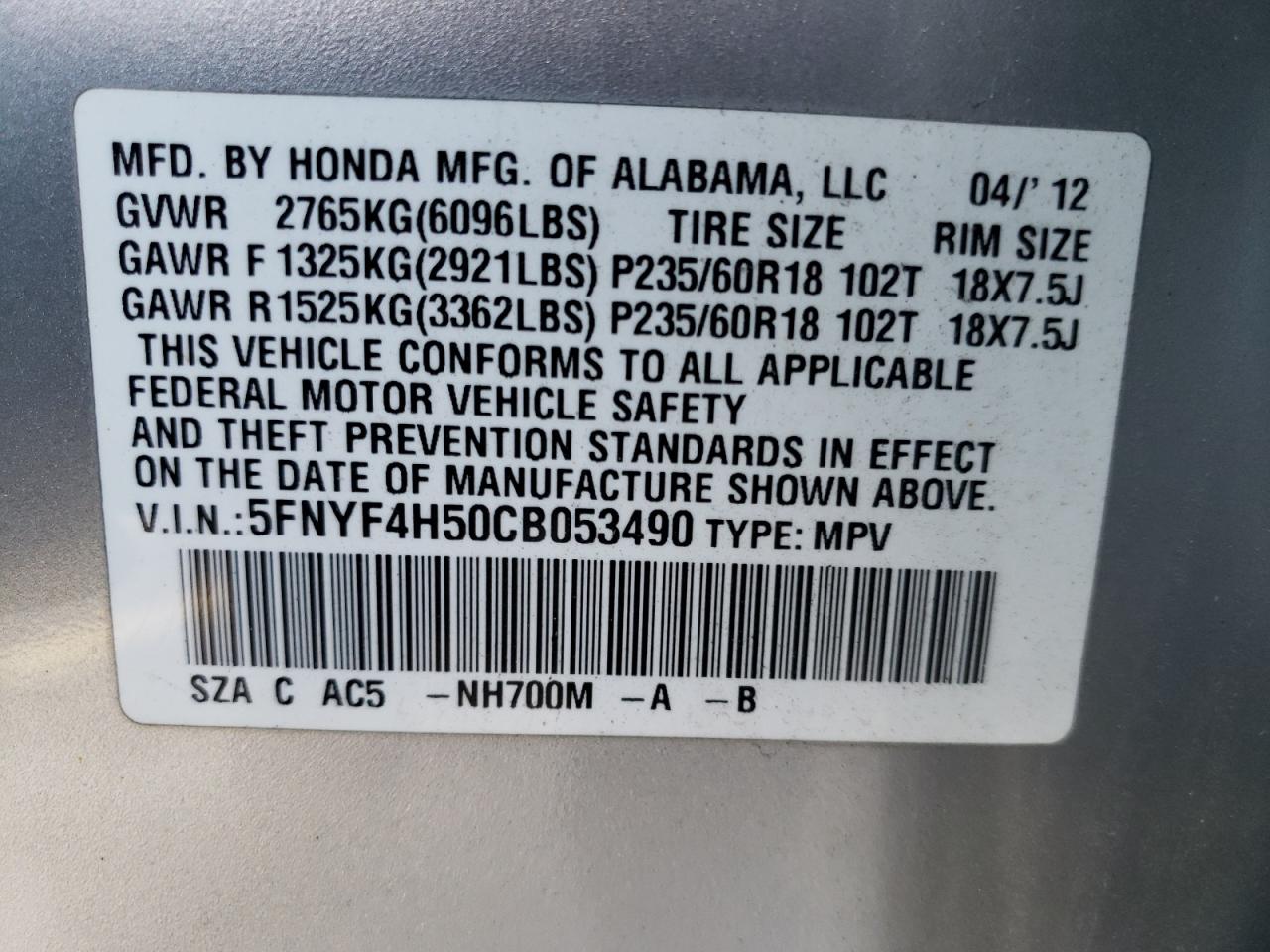 5FNYF4H50CB053490 2012 Honda Pilot Exl