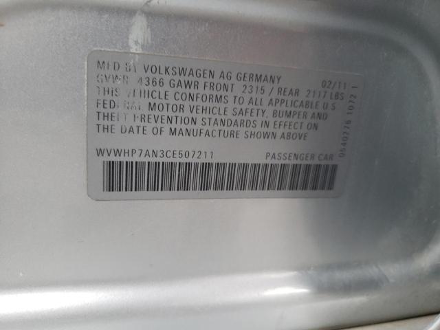 2012 VOLKSWAGEN CC LUXURY WVWHP7AN3CE507211