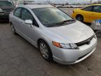 2007 HONDA  CIVIC