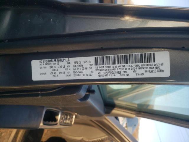 2012 JEEP LIBERTY JE 1C4PJMFK4CW184856