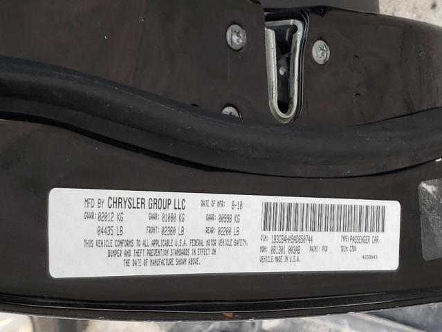 2010 DODGE CALIBER SX 1B3CB4HA9AD650744