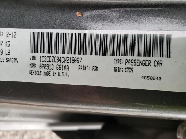 2012 DODGE AVENGER SX 1C3CDZCB4CN218067