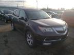 2011 ACURA  MDX