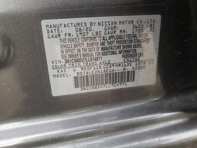 3N1CN8DV7LL914971 Nissan Versa S 2020. Фото: 9