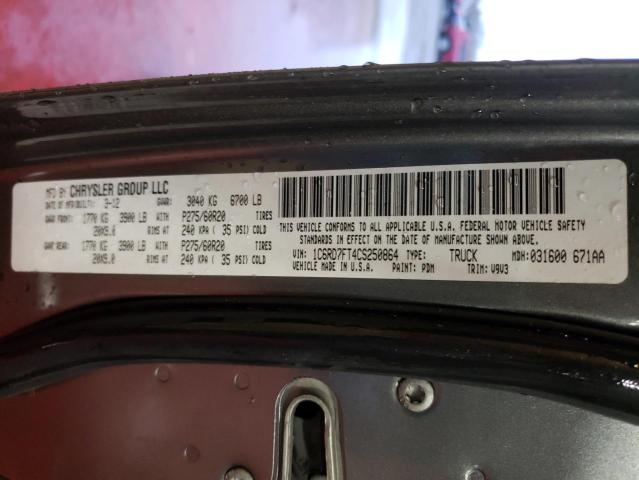 2012 DODGE RAM 1500 S 1C6RD7FT4CS250864