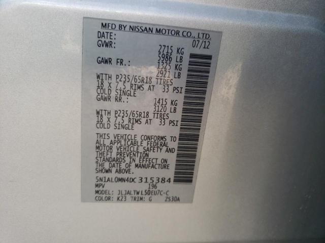 2013 INFINITI JX35 5N1AL0MN4DC315384