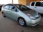 2008 TOYOTA  PRIUS