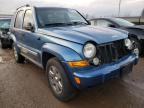 2005 JEEP  LIBERTY