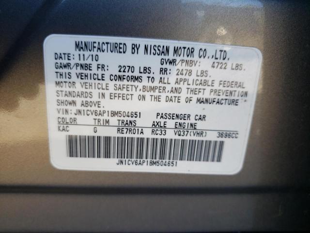 2011 INFINITI G37 BASE JN1CV6AP1BM504651