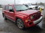 2008 JEEP  PATRIOT