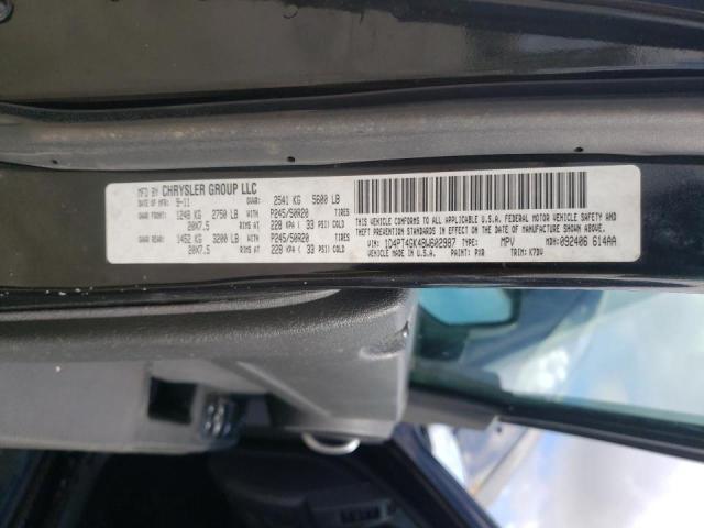 2011 DODGE NITRO HEAT 1D4PT4GK4BW602987