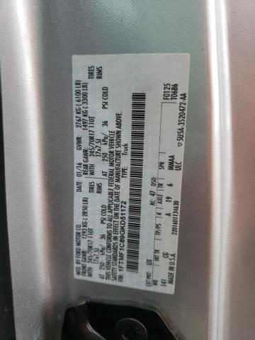2016 FORD F-150 1FTMF1C89GKD51172