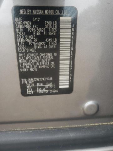 2012 INFINITI QX56 JN8AZ2NE2C9021348