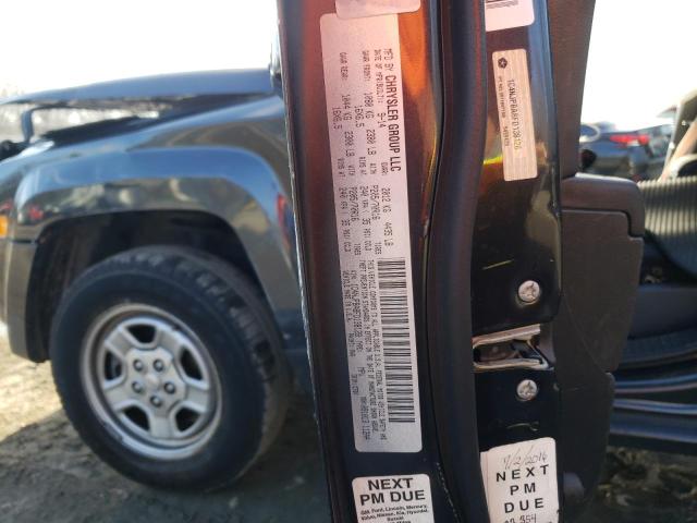 2015 JEEP PATRIOT 1C4NJPBA8FD138128