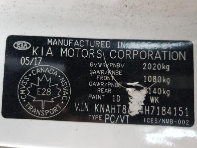 2017 KIA RONDO KNAHT8A34H7184151