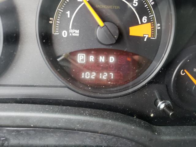 Невідомо