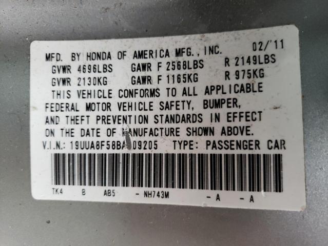 2011 ACURA TL 19UUA8F58BA009205