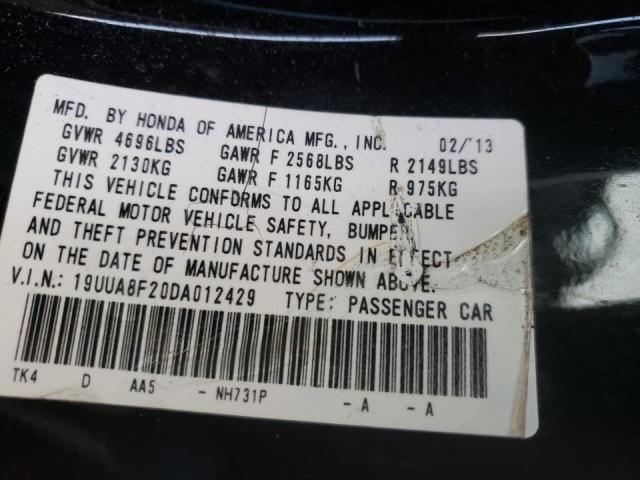 2013 ACURA TL 19UUA8F20DA012429