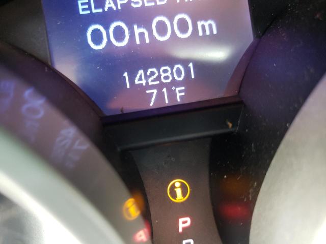 2012 ACURA TL 19UUA8F56CA019653