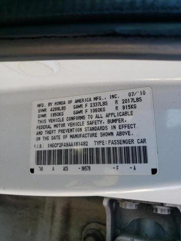 2010 HONDA ACCORD LXP 1HGCP2F49AA181482