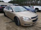 2008 CHEVROLET  MALIBU