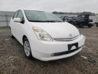 2005 TOYOTA  PRIUS