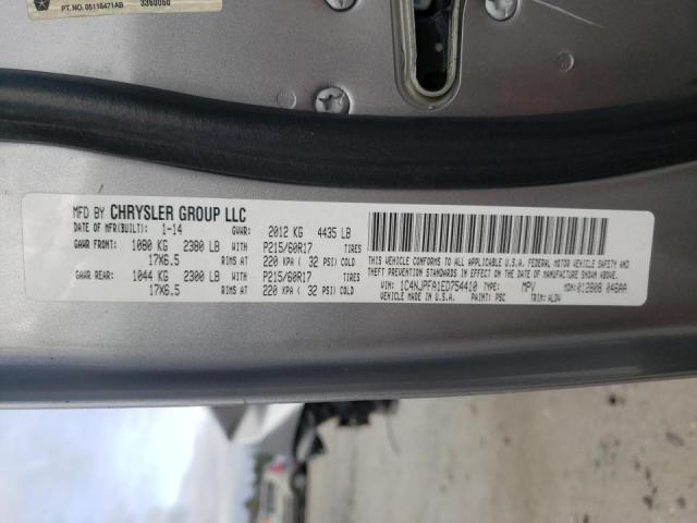 1C4NJPFA1ED754410 Jeep Patriot La 2014. Фото: 9