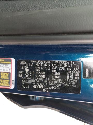 2020 KIA NIRO LX KNDCB3LCXL5368403