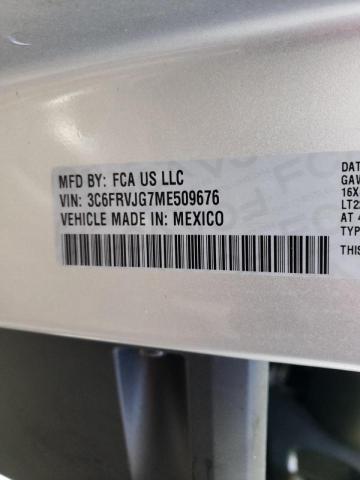 2021 RAM PROMASTER - 3C6FRVJG7ME509676