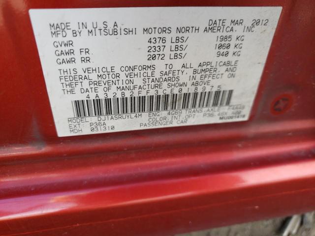 2012 MITSUBISHI GALANT FE 4A32B2FF3CE018975