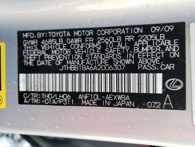 2010 LEXUS HS 250H JTHBB1BA6A2006307