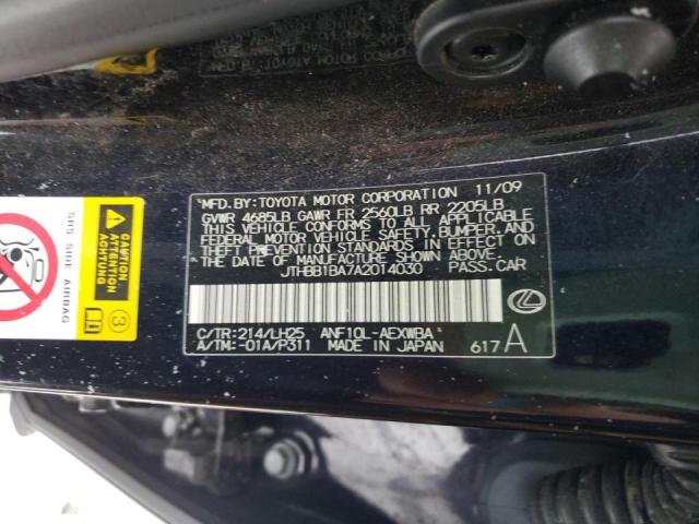 2010 LEXUS HS 250H JTHBB1BA7A2014030