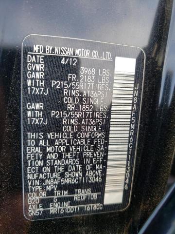 2012 NISSAN JUKE JN8AF5MR6CT113046