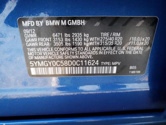 2013 BMW X5 M 5YMGY0C58D0C11624