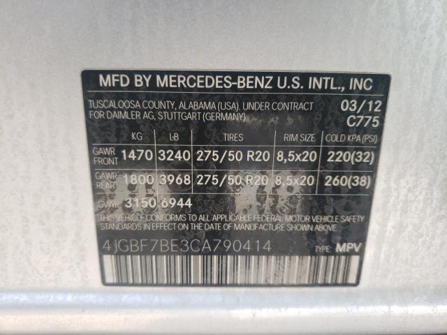 2012 Mercedes-Benz Gl 450 4Ma 4.6L из США