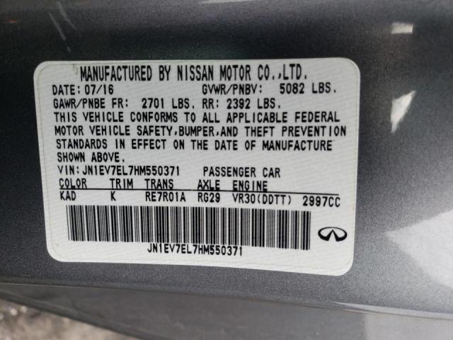 2017 INFINITI Q60 PREMIU JN1EV7EL7HM550371