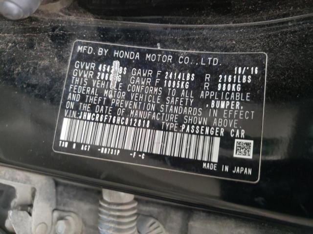 2017 HONDA ACCORD TOU JHMCR6F76HC012818