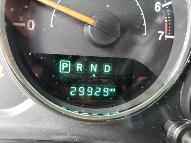 Невідомо