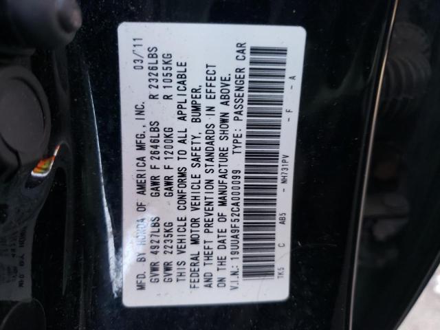 2012 ACURA TL 19UUA9F52CA000099
