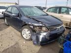 2007 HONDA  CIVIC