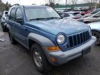 2005 JEEP  LIBERTY