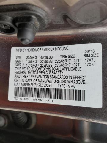 2016 HONDA CR-V EXL - 5J6RM3H72GL030084