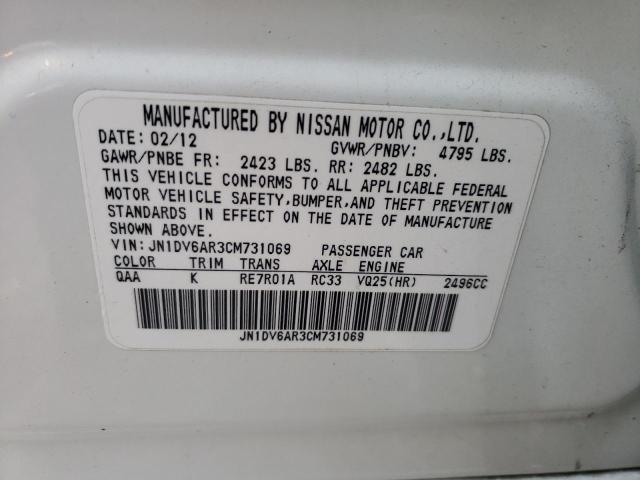2012 INFINITI G25 JN1DV6AR3CM731069