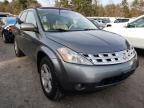 2005 NISSAN  MURANO