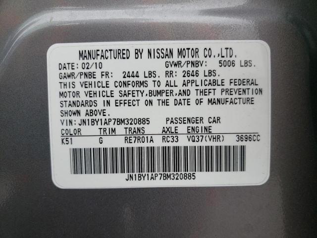 2011 INFINITI M37 JN1BY1AP7BM320885