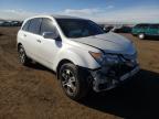 2007 ACURA  MDX