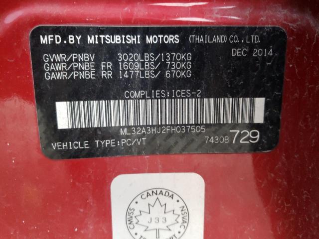 2015 MITSUBISHI MIRAGE DE ML32A3HJ2FH037505