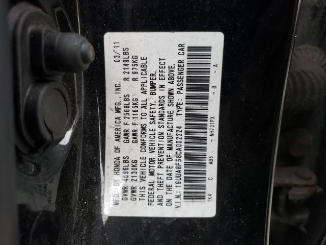 2012 ACURA TL 19UUA8F58CA002224