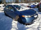 2007 HONDA  CIVIC