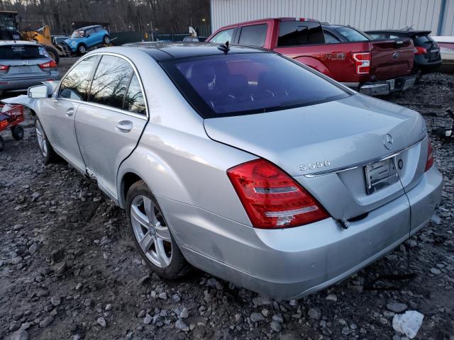 VIN WDDNG9EB4DA535080 2013 Mercedes-Benz S-Class, 5... no.3